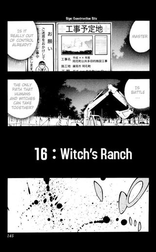 Rosario + Vampire Manga Chapter 016