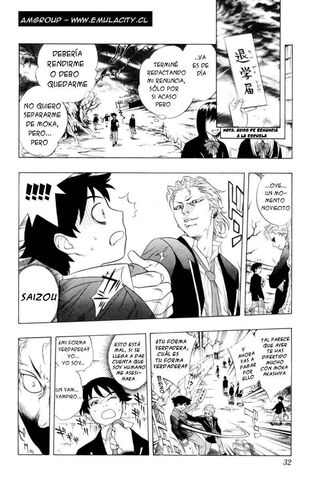 Archivo:Rosariovampire28.jpg