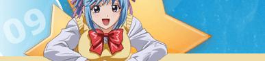 File:Kurumu animecrave.jpg