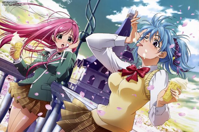 File:Rosario vampire 15.jpg