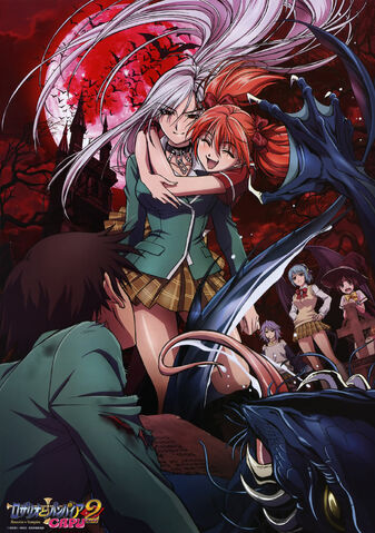 File:Rosario-vampire-rosario-vampire-2648693-1624-2309.jpg