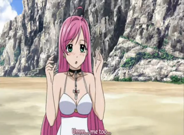 File:Screenshot8.PNG
