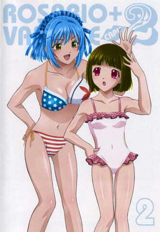 File:Marko and cristle.jpg