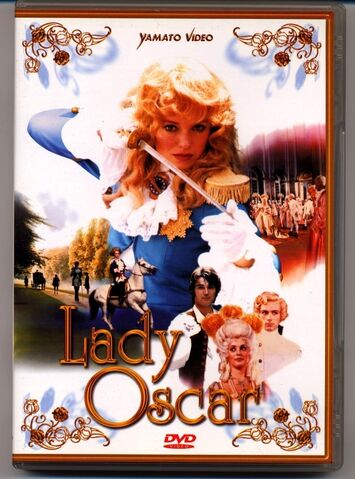 File:Lady Oscar Il FilmDVDfront.jpg
