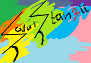 Sarul.png