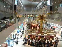 Interior Aeroport