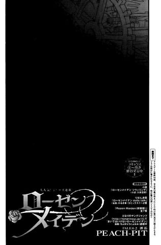 Archivo:Simg003.jpg
