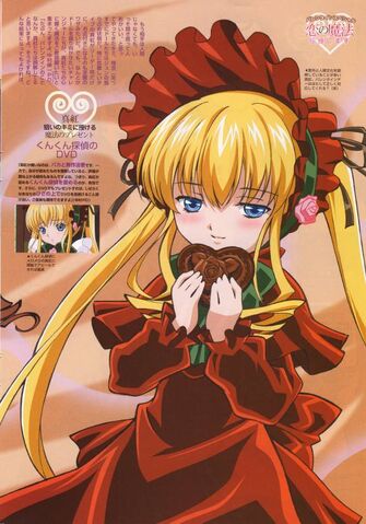 Archivo:-large--AnimePaper-scans Rozen-Maiden alphadp 60712.jpg