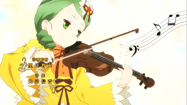 File:Kanaria Violin.png