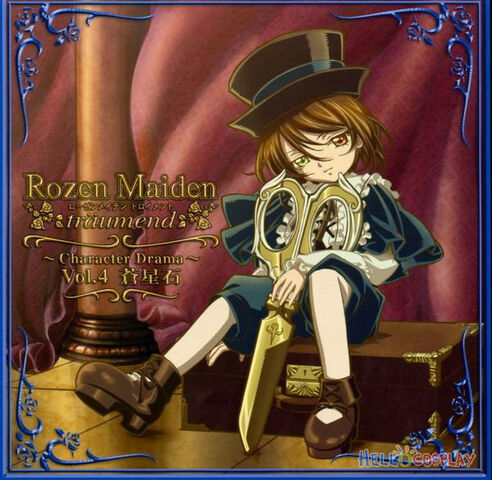 Archivo:Rozen-maiden-souseiseki-102977.jpeg