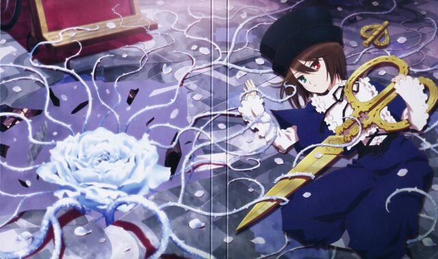 File:Souseiseki Wallpaper.jpg
