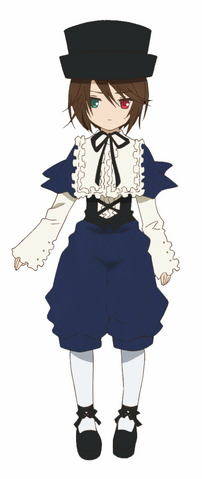 Archivo:Souseiseki 2013.png