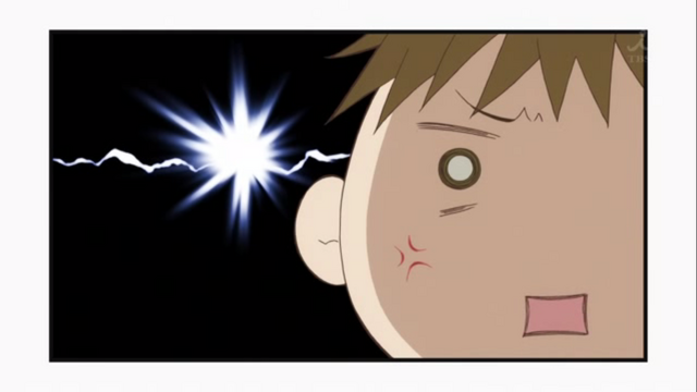 File:Jun.png