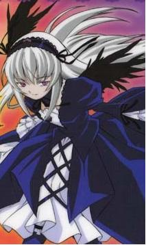 File:Suigintou.JPG