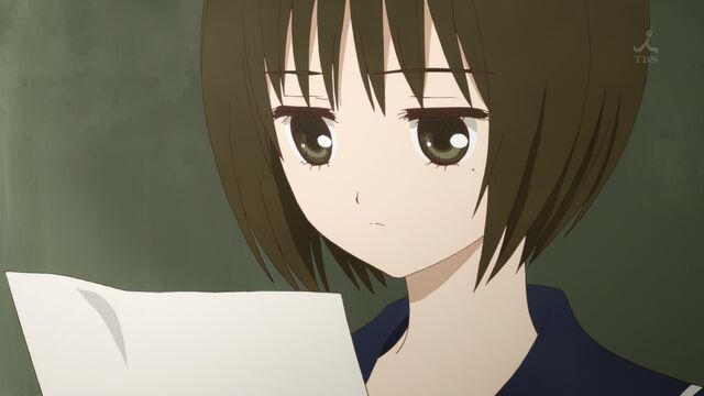 File:Tomoe.jpg