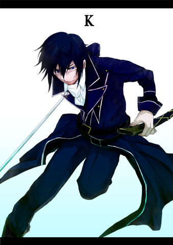 File:Munakata.Reisi.full.1295155.jpg