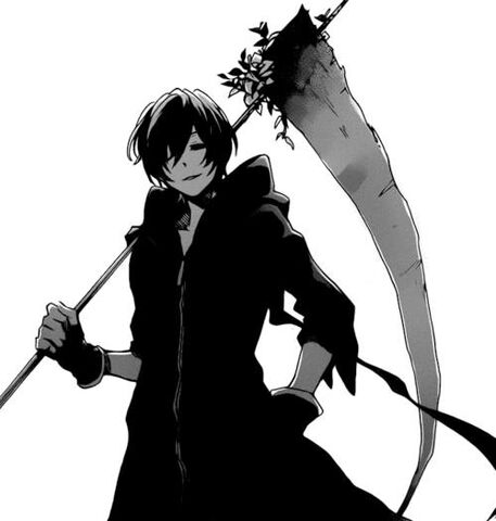File:Grim scythe.jpg