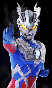 Zero
