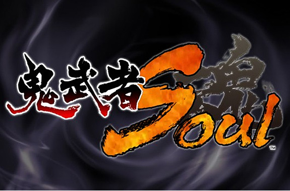 File:Soul Players Logo.png