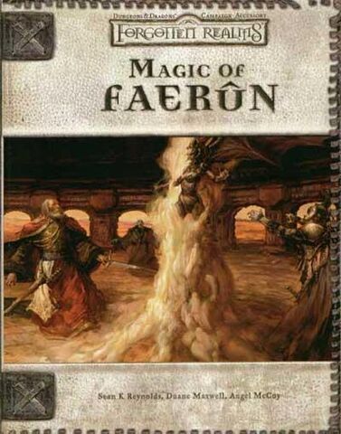 Файл:MoF cover.jpg