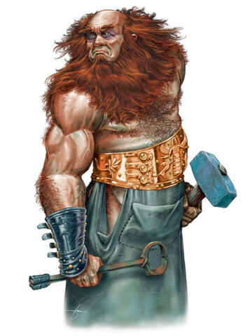 Файл:Hephaestus p120.jpg