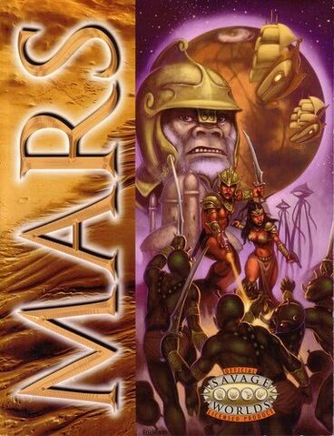 Файл:MarsSE.jpg