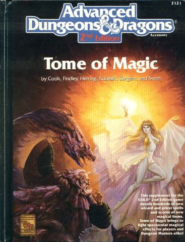 Файл:AD&D ToM.jpg