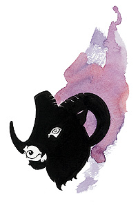 http://vignette2.wikia.nocookie.net/rpg/images/e/ee/Hades_symbol.jpg/revision/latest?cb=20100818215307&amp;path-prefix=ru