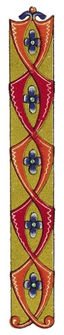 File:Fascia verticale.png