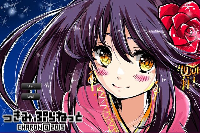 File:Tsukimi Planet.jpg