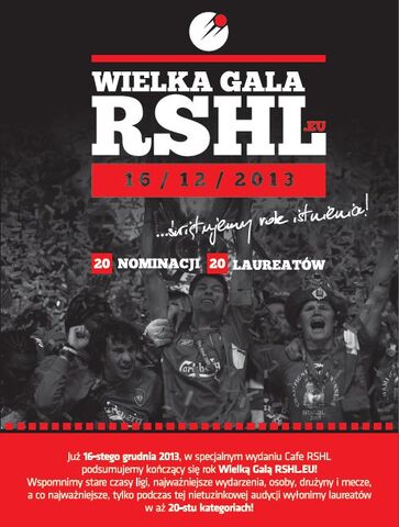 File:Gala.jpg
