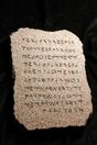 Prophecy Tablet