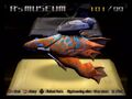 Thumbnail for version as of 03:44, February 13, 2010