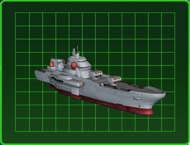 File:UFWS-006 Himinguerva.png