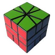 Solved aquare 1