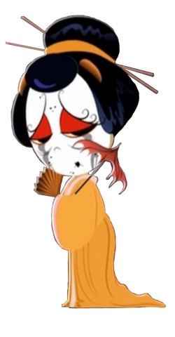 File:Mildew.png