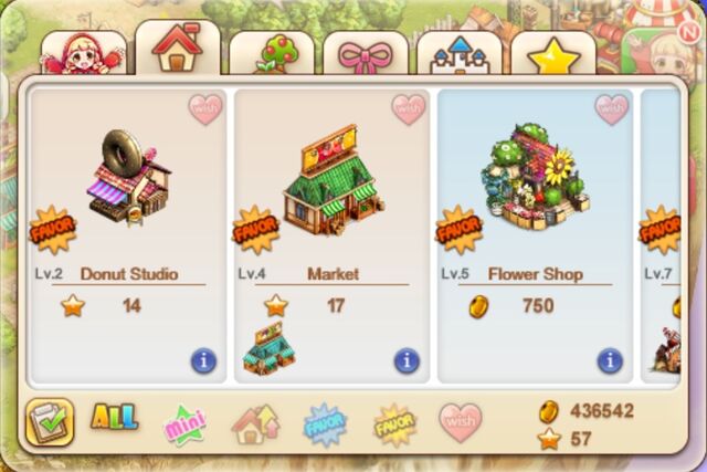 File:Shop menu.jpg