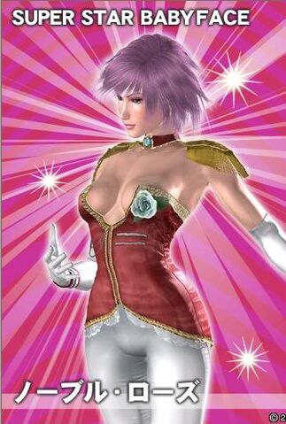 File:Noble Rose.jpg
