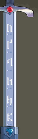 File:ShadowBlade.png