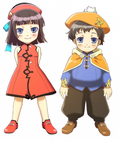 File:RFFChildFull.png