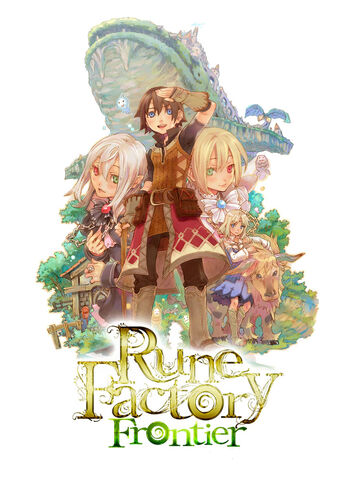 File:RFF Illustration.jpg