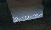 Blue barrier