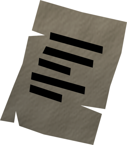 File:Introduction letter detail.png