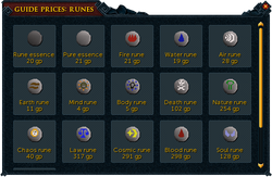 Runes prices window