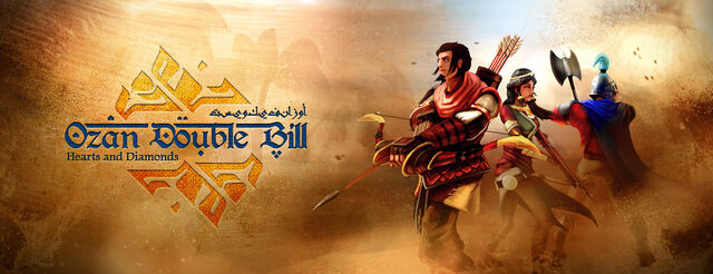 File:Ozan Double Bill banner.jpg
