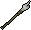 Dosya:Vesta's-spear-inv.png