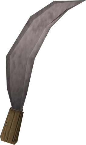 File:Machete detail.png