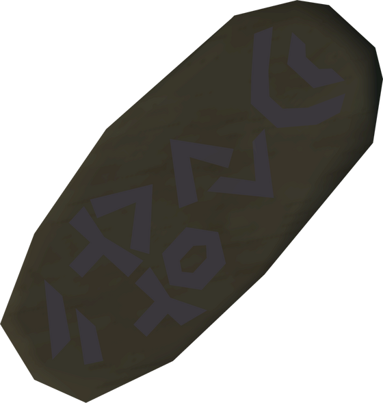 File:Stone seal detail.png