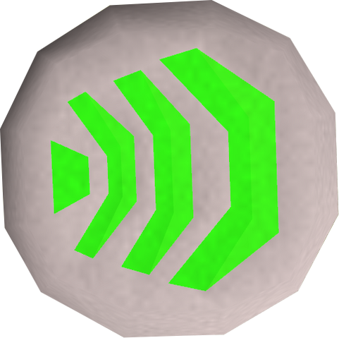 File:Armadyl rune detail.png