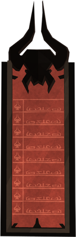 File:Dominiont Tower scoreboard.png